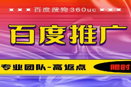 SEM竞价案例分析：提升广告投放效果